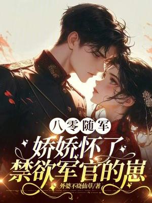 阴阳和合功