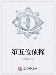 被女帝师父嫌弃的我，竟举世无敌
