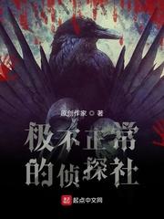 天命神尊