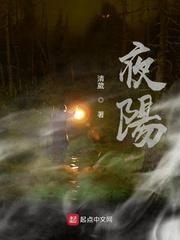 觅苍天