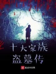 哥哥疼疼我