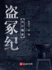 你给的爱像酒,让我醉成狗