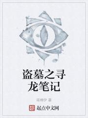 超甜逼婚:权少势不可挡!