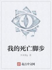 曹景延林清然
