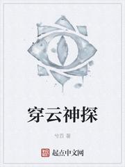 顽劣妻,别想逃