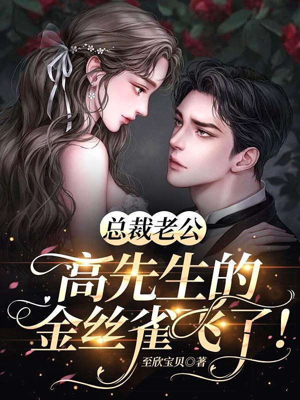 吴云肖雪燕