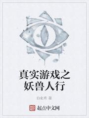 太上武神诀吴云肖雪燕