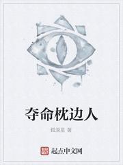 你好,是寄往魔神堡垒的信吗?