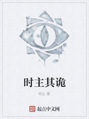 重生之皇帝系统召唤天下