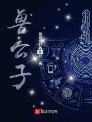 回溯凶案现场，全警局坐等我破案