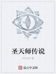 穿成极品老妇后，我成全家顶梁柱