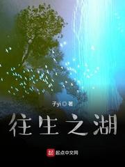 全能小祖宗:三个哥哥团宠我