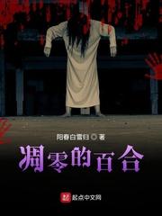 杀伐果断带着将军抢皇位