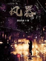 江婉音宫绍霆陆煜承