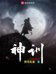 我的郁金香小姐