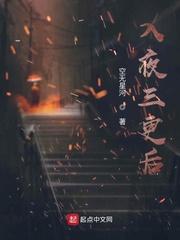 小情小欲(短篇集)