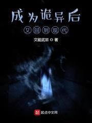 赵无极黄心瑶