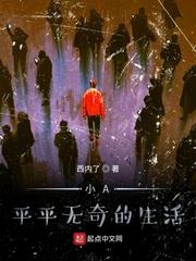 小马宝莉之青里