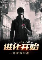 高考前，我穿越到了十年之后