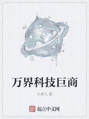 沉溺混沌他是救赎也是枷锁