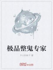 柳暗花明又一村