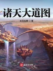 你以为我在养电子宠物不那是赛博大爹