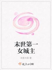 木正居朱祁镇
