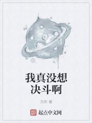 秦云萧淑妃