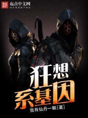 在故事的修辞里,你是我的逗点