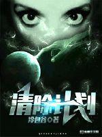 亮剑:云龙兄,别来无恙