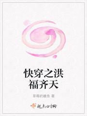 搁浅（强制nph）