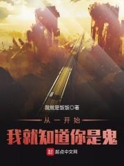 蔚蓝色恋人