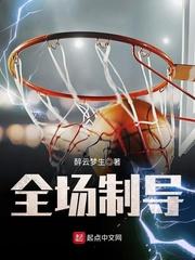 驯养关系（小妈文）