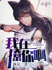 养成系包养(娱乐圈H)