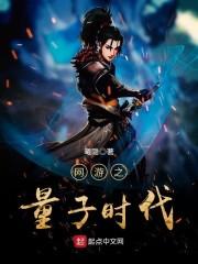 放肆[娱乐圈]