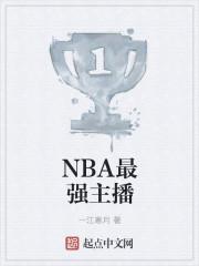 李大柱高雅兰
