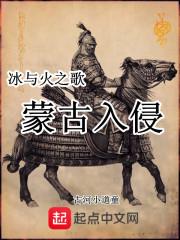 神颜爱豆：从女扮男装开始