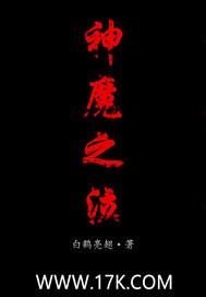 重回高考日,我成谣言终结者