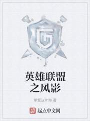 我在逃生游戏里当NPC