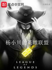 粟宝苏意深
