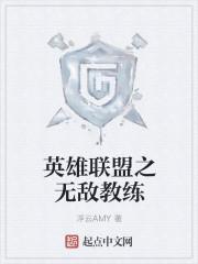 寒门宰相