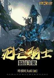 诸天影视破坏王