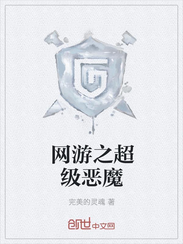 赵旭李晴晴小说免费全文免费阅读