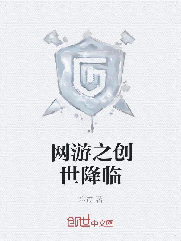 江昭阳魏榕