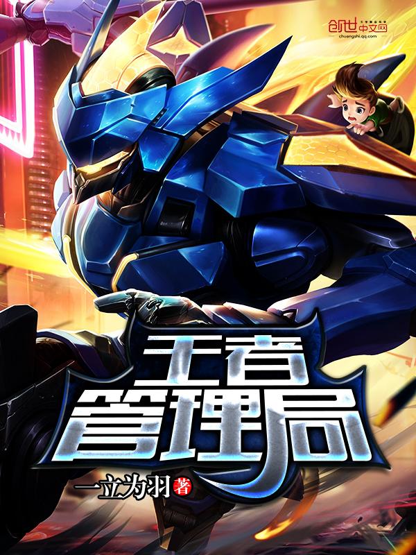 哑炮小姐（西幻NP 背德）