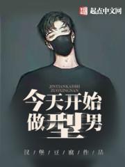 情欲难抑(短篇合集/高h)