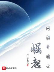 婚情荡漾：前夫，请自重