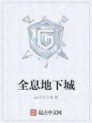 霸道总裁任性宠