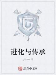 乱世大商人