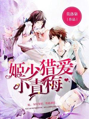 同时穿越：从综漫开始无敌！